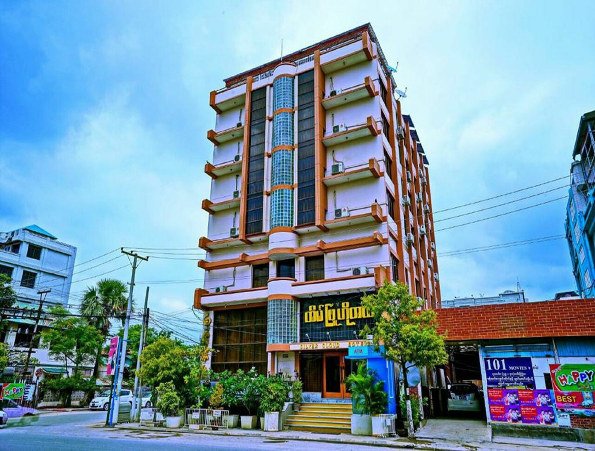 Taim Phyu Hotel Мандалай Экстерьер фото