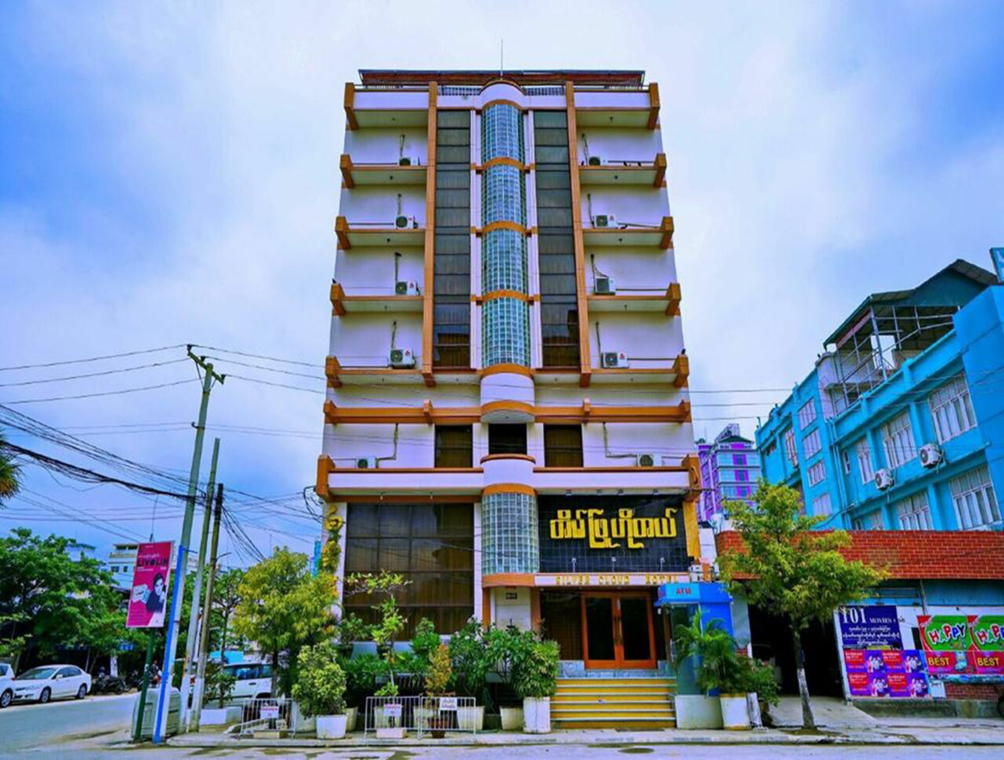 Taim Phyu Hotel Мандалай Экстерьер фото