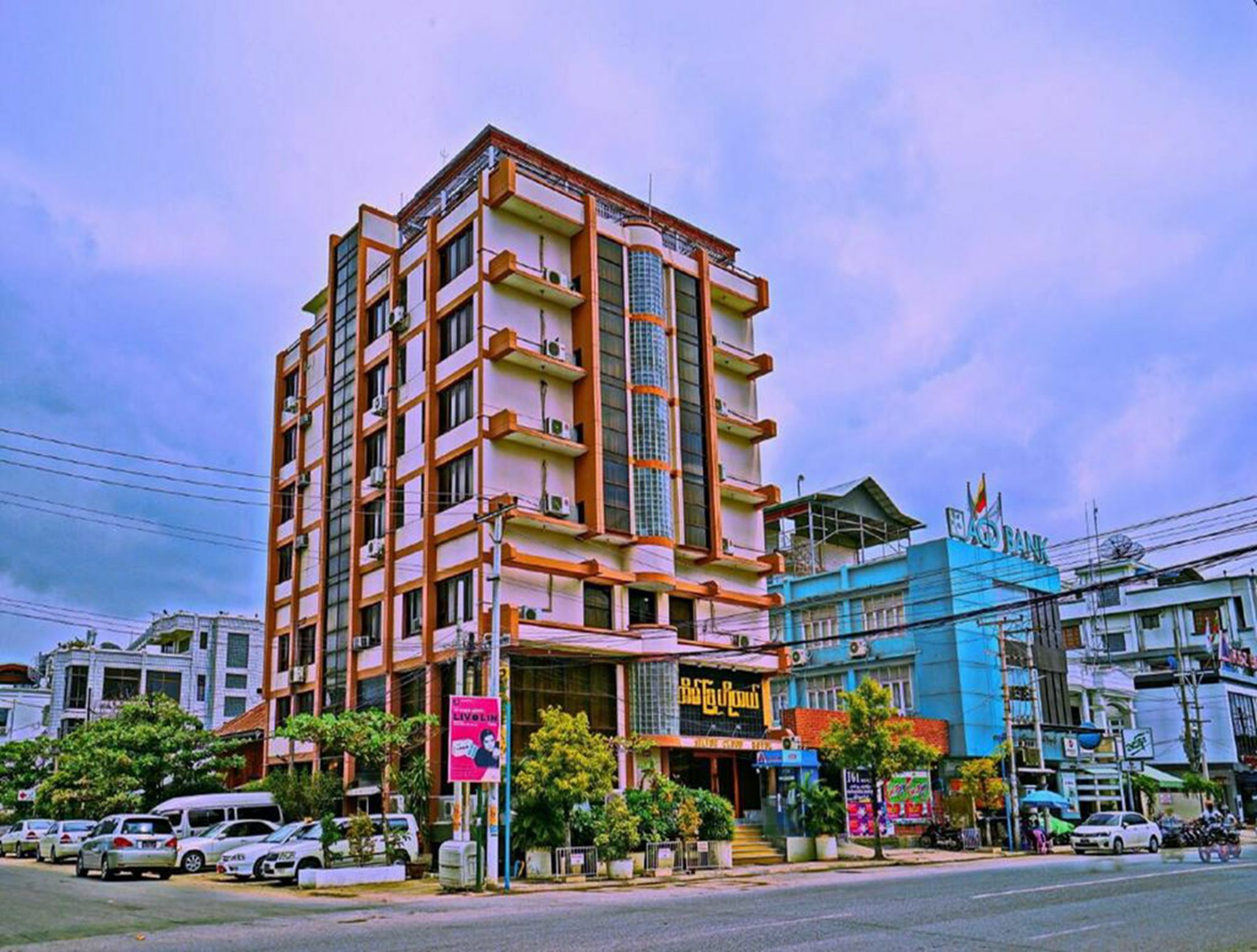 Taim Phyu Hotel Мандалай Экстерьер фото